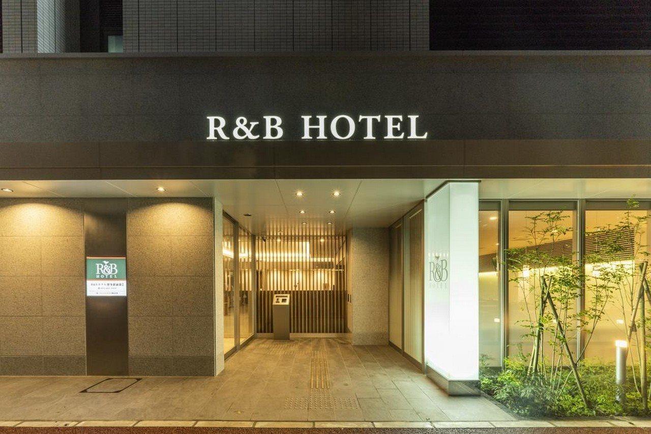 Washington R&B Hotel Hakata Ekimae 2 Fukuoka  Zewnętrze zdjęcie