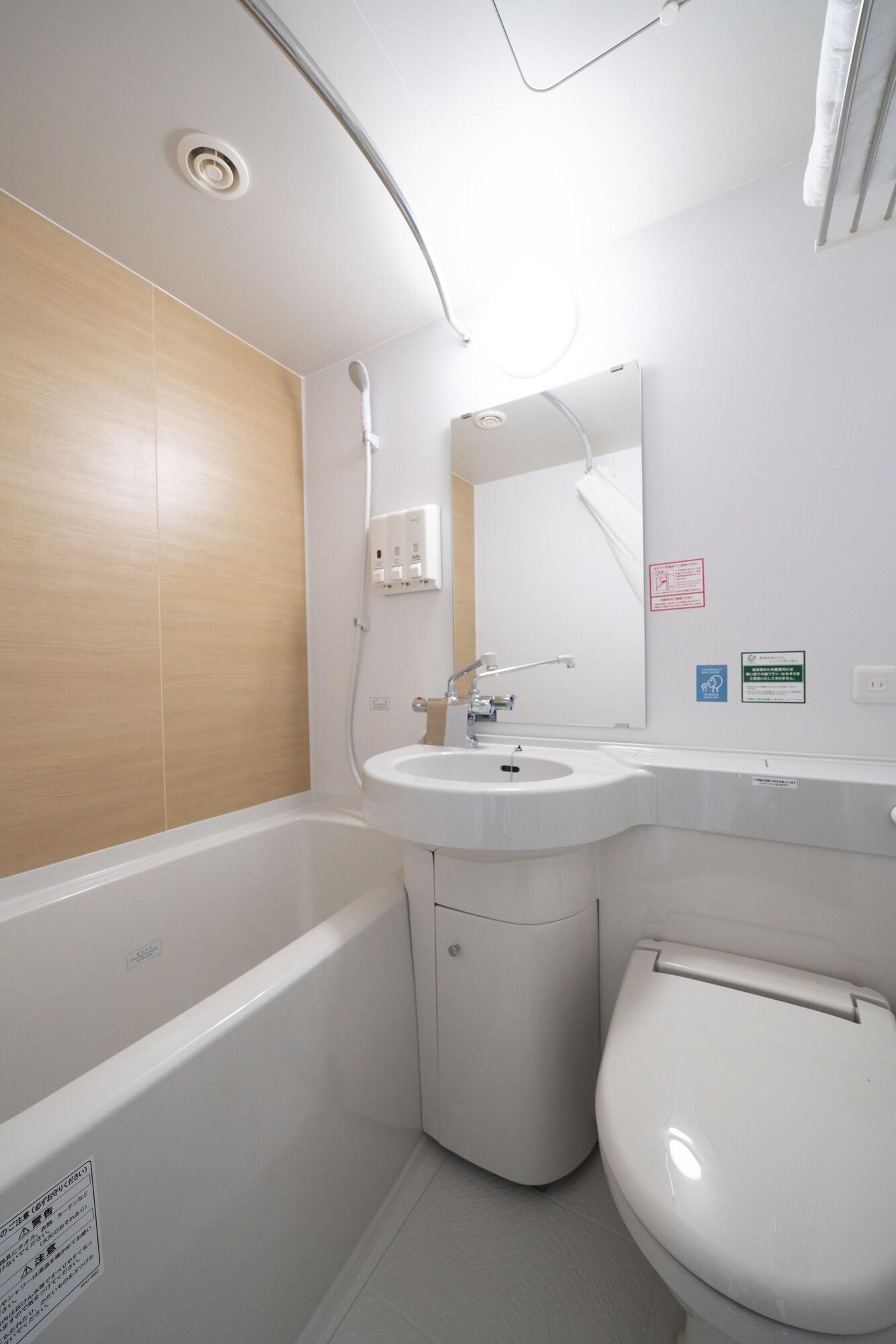 Washington R&B Hotel Hakata Ekimae 2 Fukuoka  Zewnętrze zdjęcie