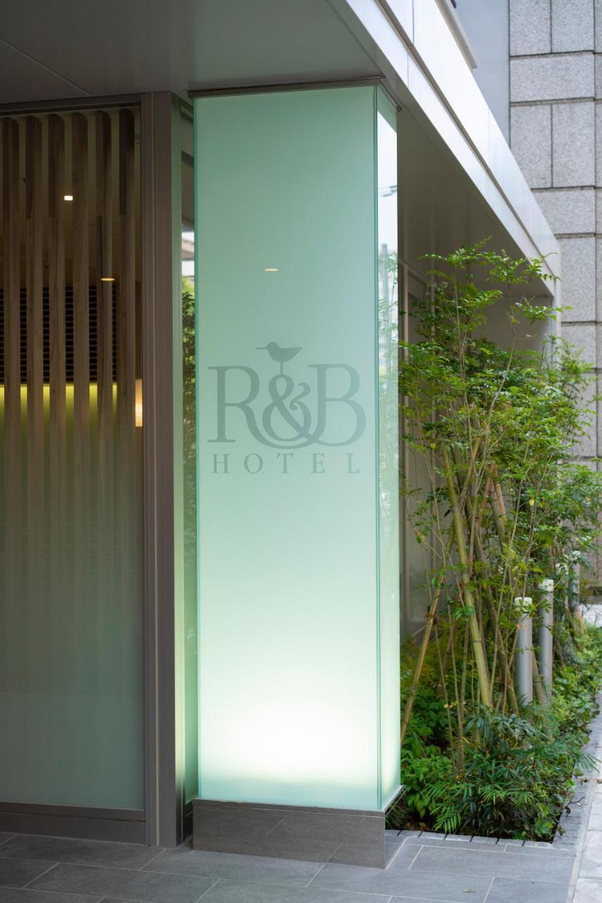 Washington R&B Hotel Hakata Ekimae 2 Fukuoka  Zewnętrze zdjęcie