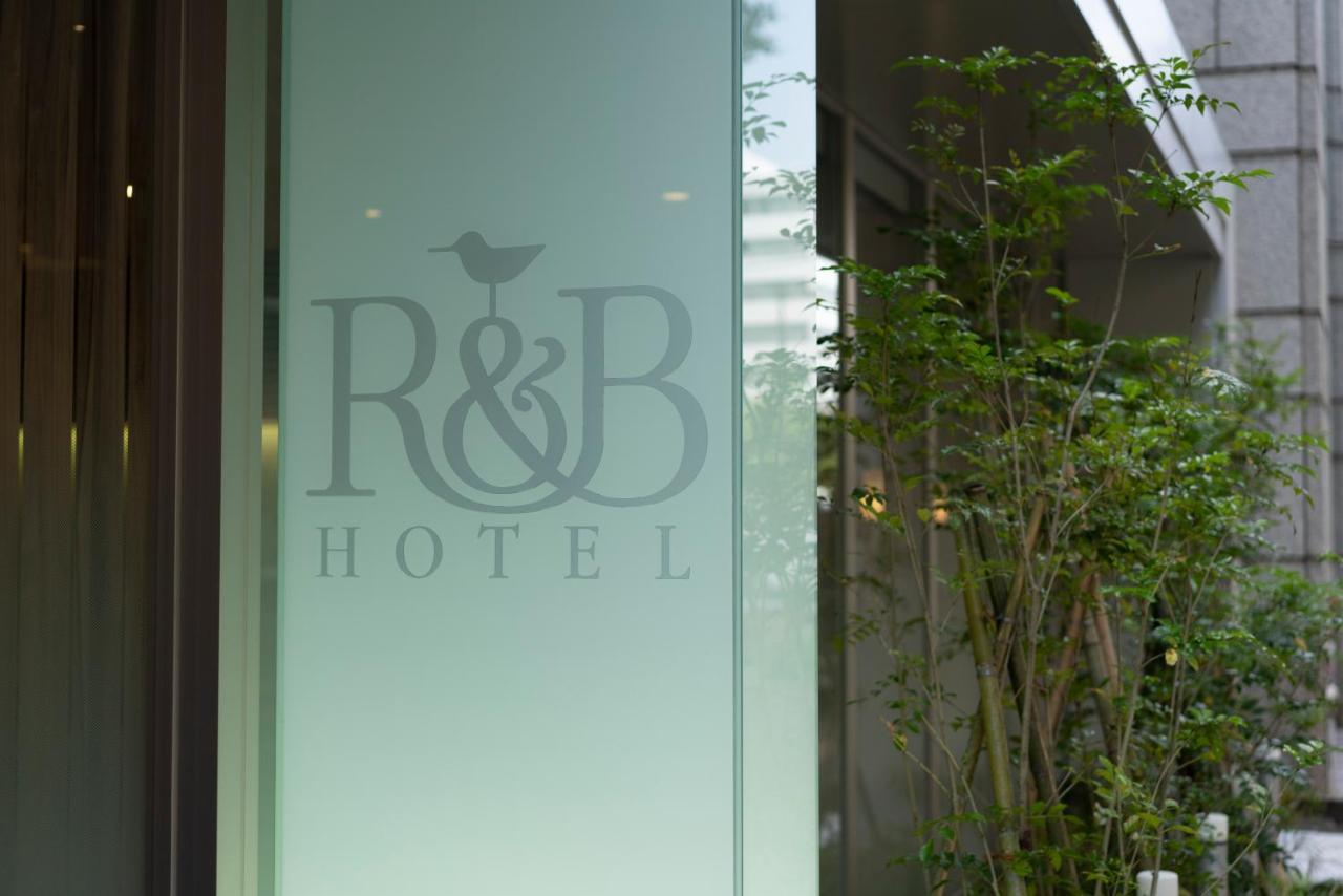Washington R&B Hotel Hakata Ekimae 2 Fukuoka  Zewnętrze zdjęcie