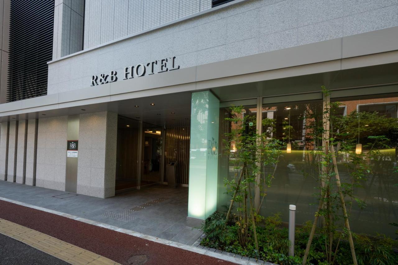 Washington R&B Hotel Hakata Ekimae 2 Fukuoka  Zewnętrze zdjęcie