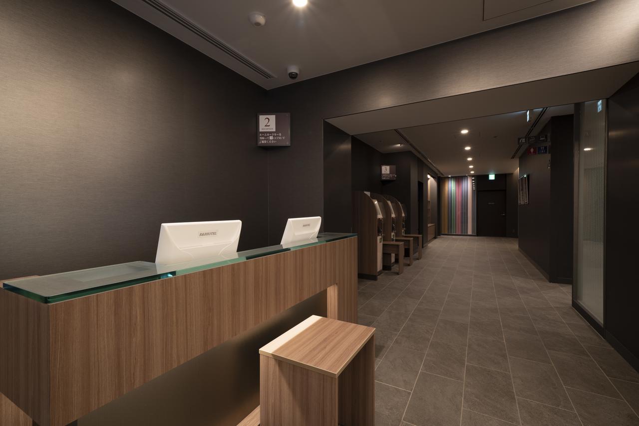 Washington R&B Hotel Hakata Ekimae 2 Fukuoka  Zewnętrze zdjęcie