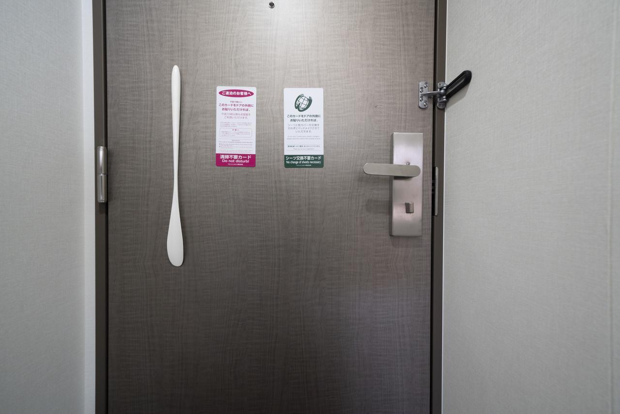 Washington R&B Hotel Hakata Ekimae 2 Fukuoka  Zewnętrze zdjęcie